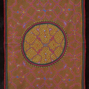 Embroidered Shipibo Cloth Falda