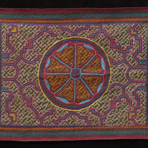 Embroidered Shipibo Cloth