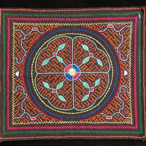 Embroidered Shipibo Cloth