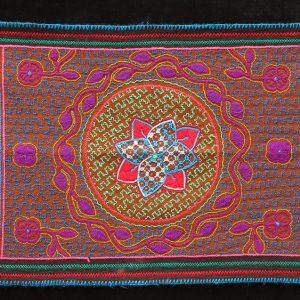 Embroidered Shipibo Cloth