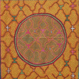 Embroidered Shipibo Cloth Falda