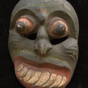 Antique Balinese Mask with Distorted Face