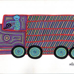 Purple Lorry
