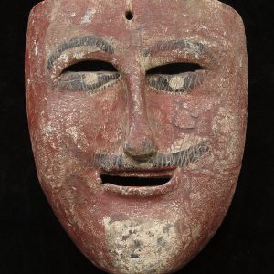 Moro de Carnaval Mask - Veracruz