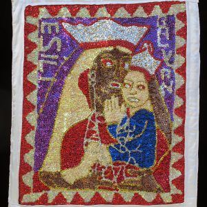 Ezili Balyan - Vodou Flag