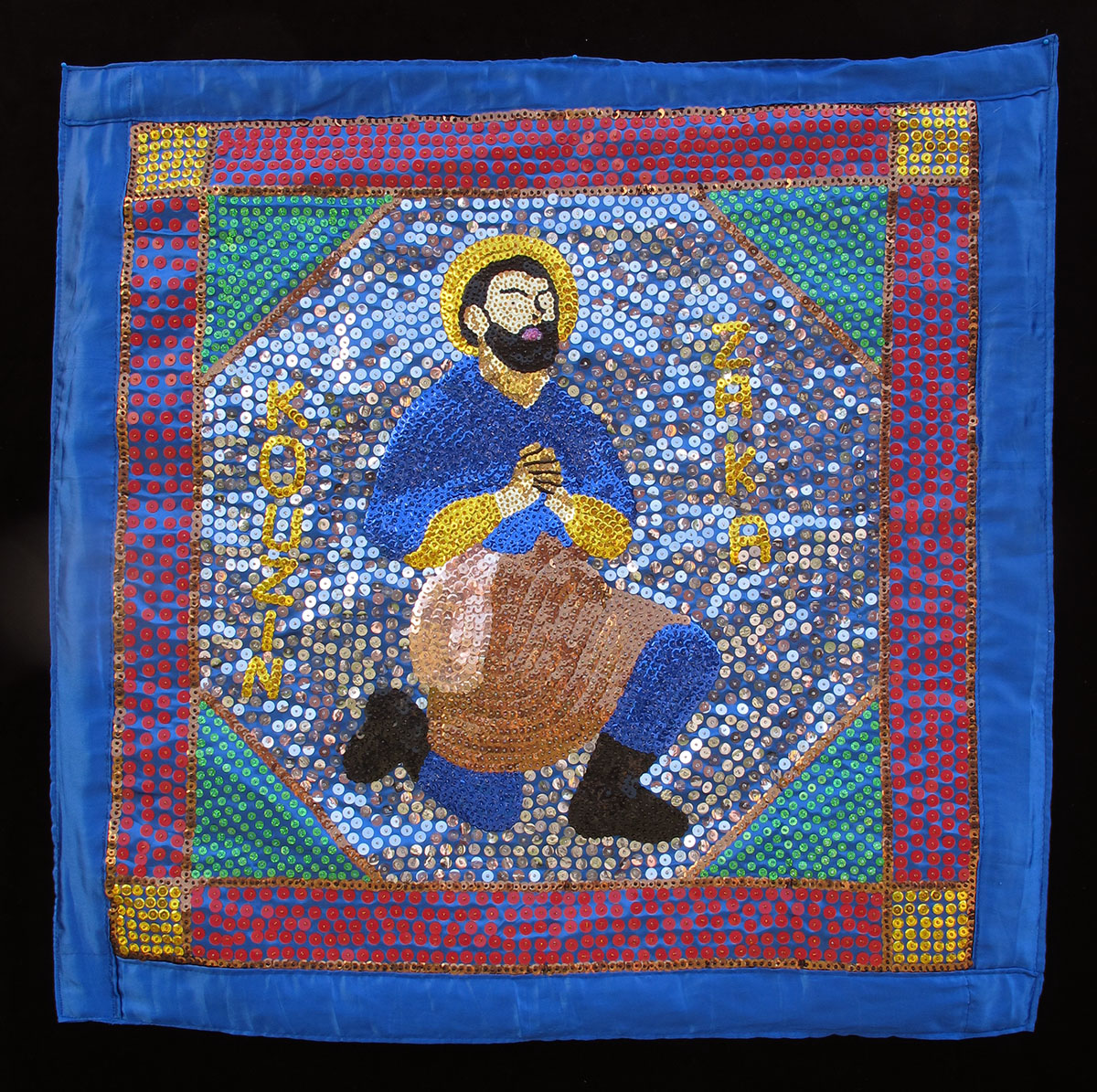 Kouzin Zaka - Vodou Flag