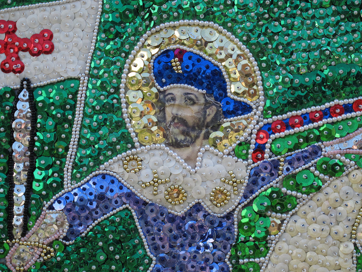 St. Jacques - Vodou Flag