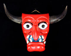 Diablo Mask