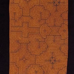 Shipibo Cloth Runner