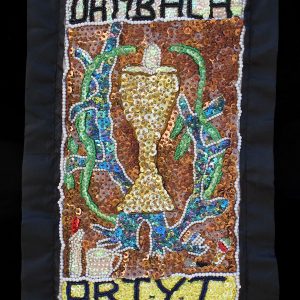 Dambala - Vodou Flag