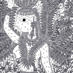 Spirit of the Forest