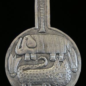 Kingdom of Animals - Aluminum Relief Fan