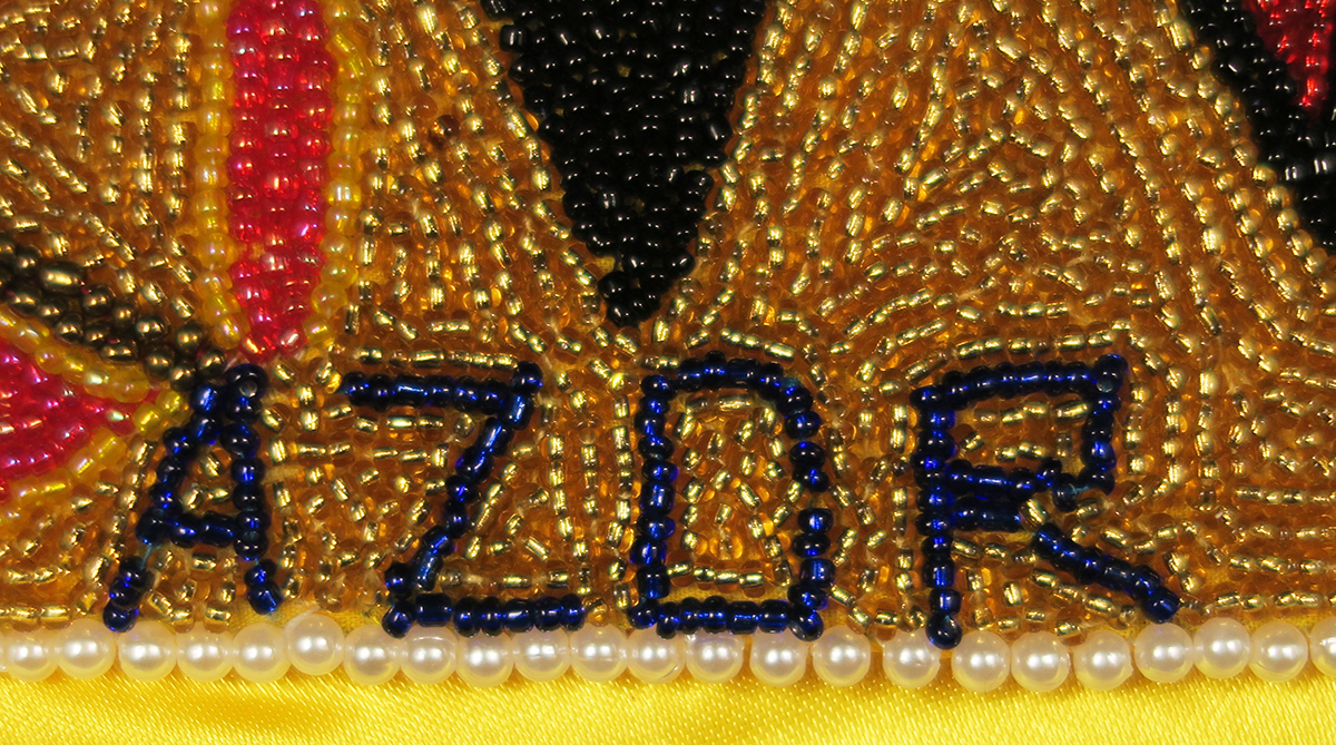 Gran Bois Beaded Vodou Flag