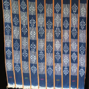 Baule Indigo ikat strip-weave cotton fabric