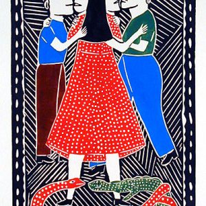 A Mulher Misteriosa (The Mysterious Woman)