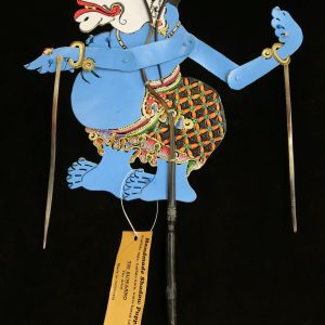 "Bagong" Clown ("Relax man") "Wayang Kulit" Javanese Shadow Puppet by Tri Suwarno