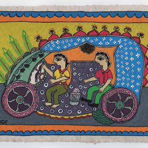 Horseless Carriage