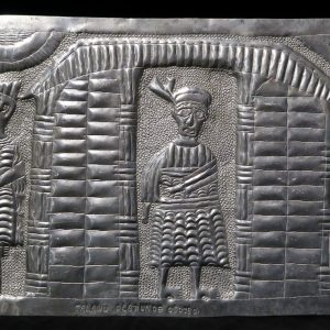 The Oba's Palace