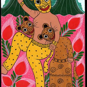 Danza de los Tigres