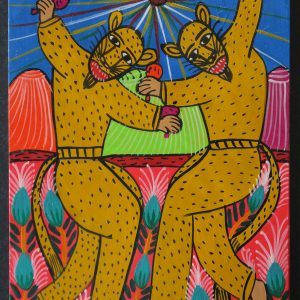 Danza de los Tigres