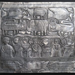 Noah's Ark