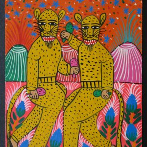 Danza de Los Tigres