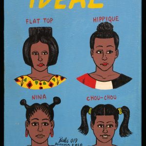 Ideal - Mini Signboard