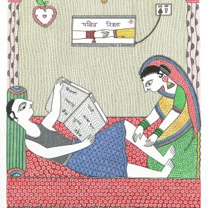 Husband Reads the Newspaper While his Wife Massages his Legs