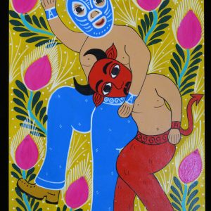 Dos Luchadores
