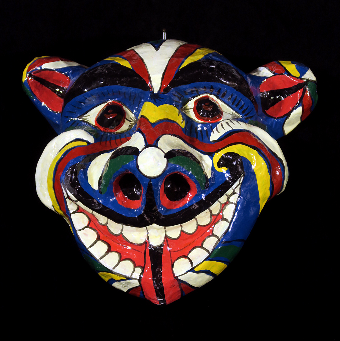 Animal Carnival Mask