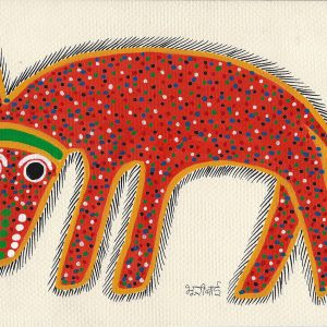 Red Bear