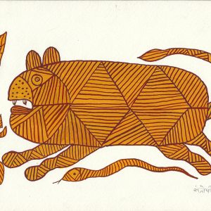 Bagesur Dev (Tiger God) II