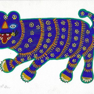 Bagesur Dev (Tiger God)