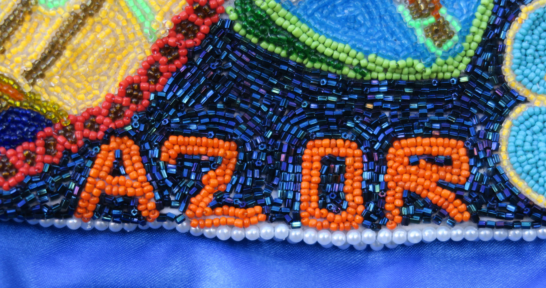 Freda - Vodou Flag (Drapo Vodou)