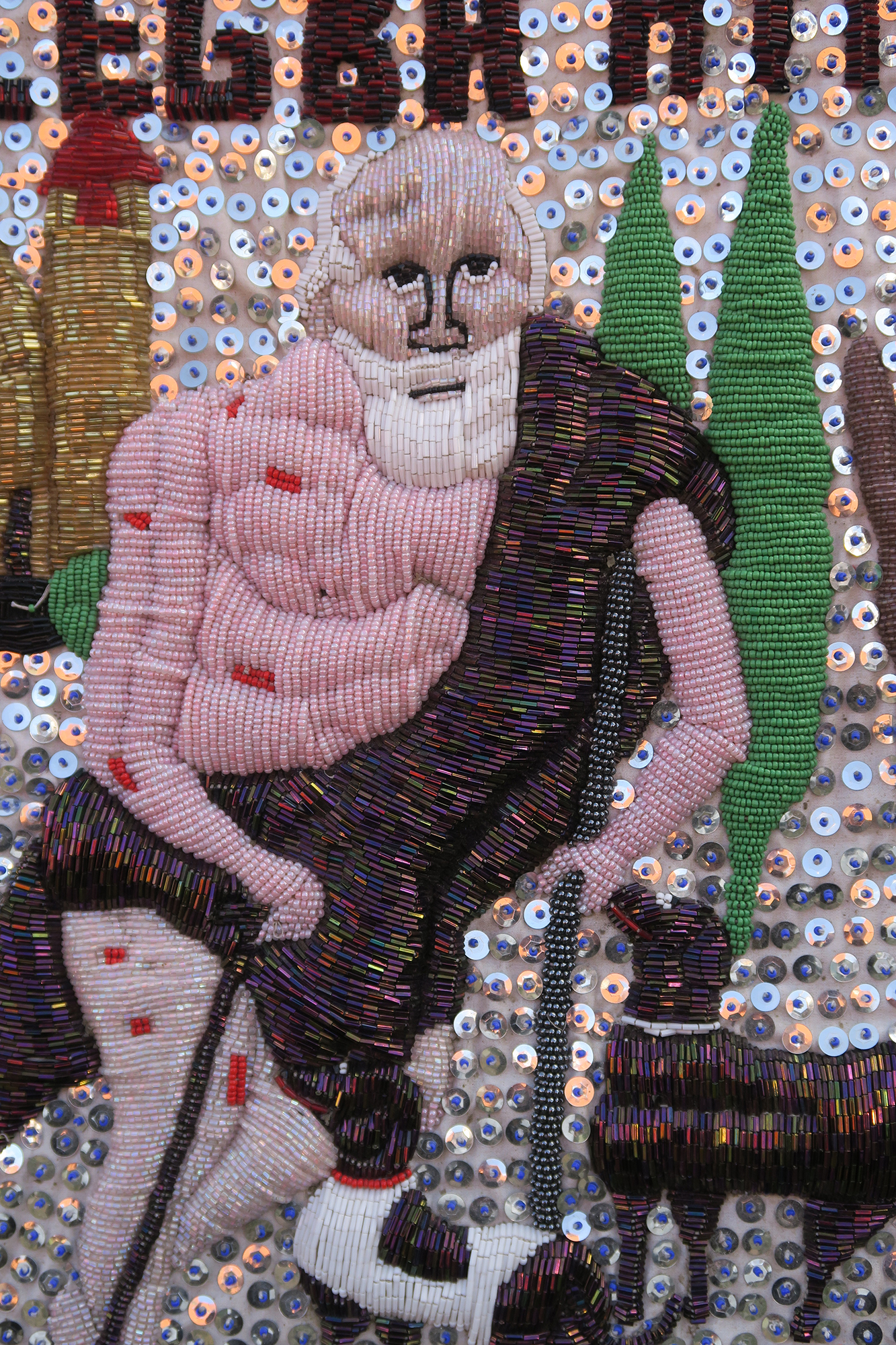 Legba Atibon - Vodou flag