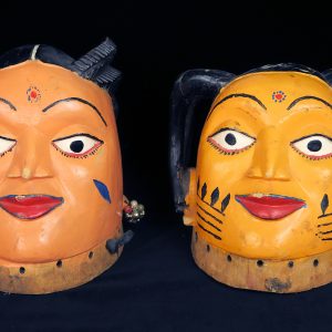 Pair of Fon Gelede Masks from Benin