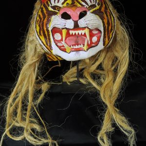Tiger Carnival Mask