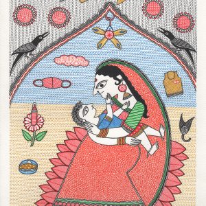 Mother and Son
