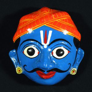 Papier Maché Mask