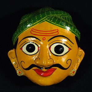 Papier Maché Mask