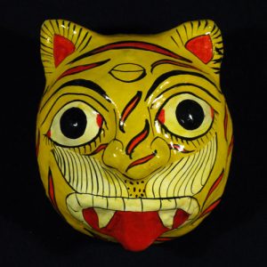 Papier Maché Tiger Mask