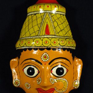 Papier Maché Mask