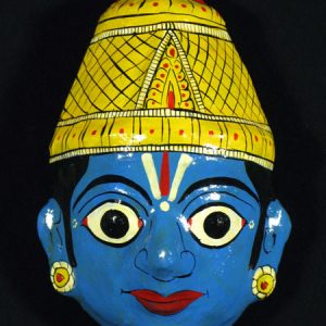 Papier Maché Mask