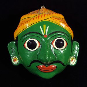 Papier Maché Mask
