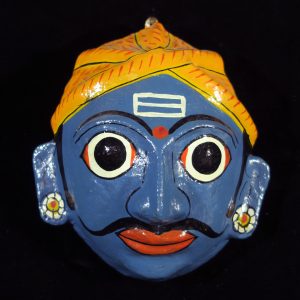Papier Maché Mask