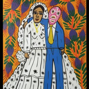 La Novia del Luchador