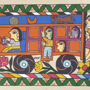 On the Bus