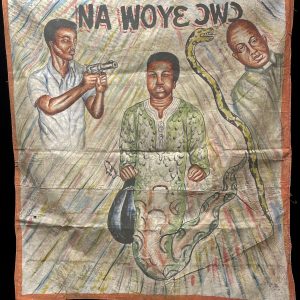 Na Woye - Vintage Ghanaian Movie Poster