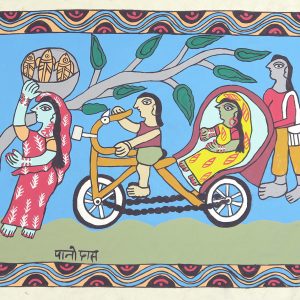 Rickshaw