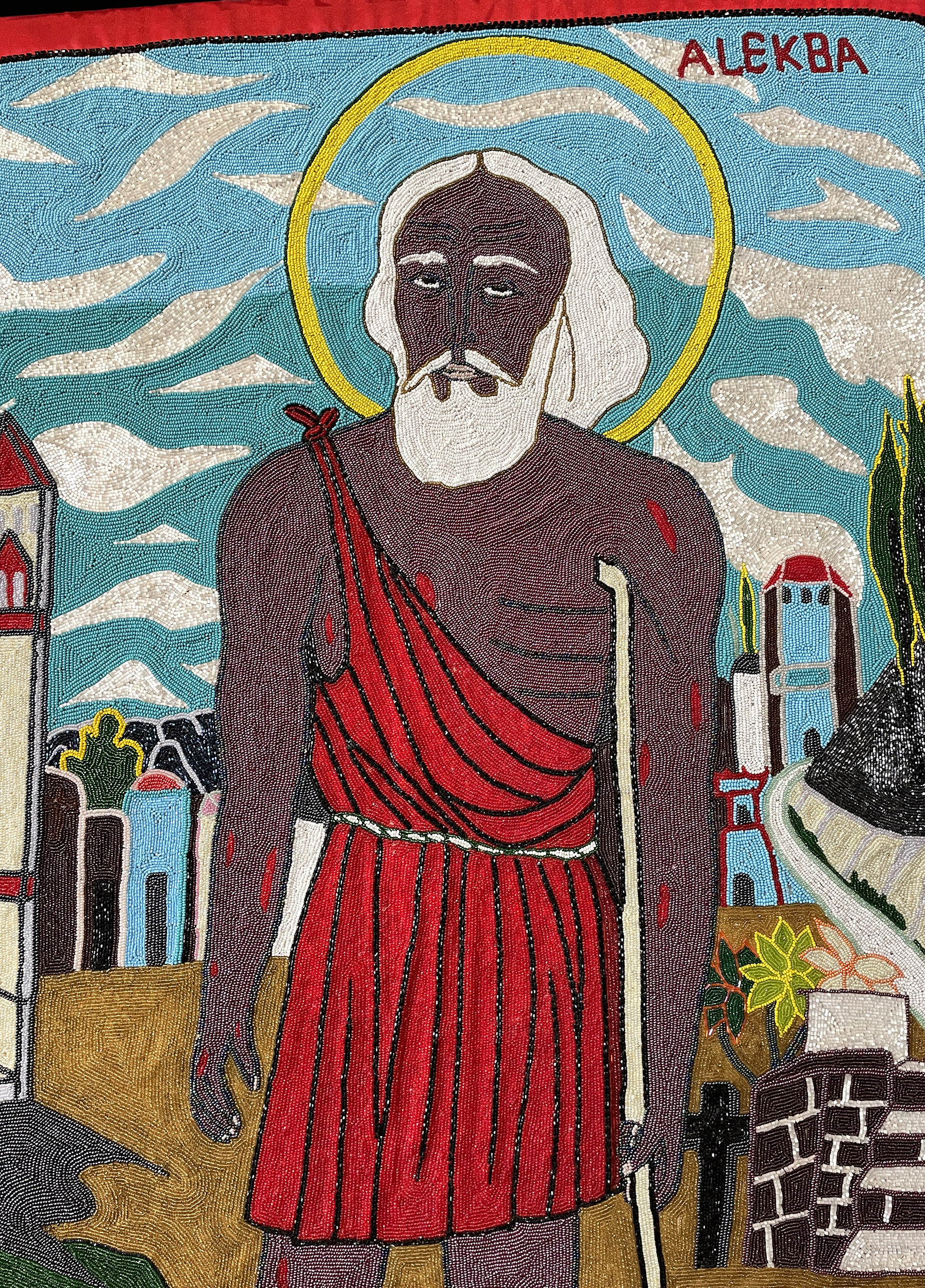 Alekba - Drapo Vodou